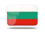 Перевозка личных вещей за границу  Болгария