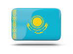 Перевозка личных вещей за границу  Казахстан
