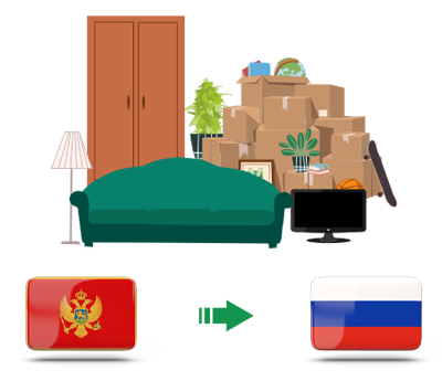 Квартирный переезд из Черногории в Россию