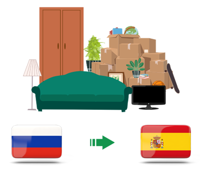 Квартирный переезд из России в Испанию