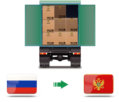 Перевозка сборных грузов из России в Черногорию