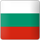 Международные перевозки из Болгарии. Доставка в Болгарию