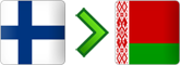 перевозки из Финляндии в Беларусь