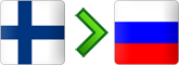 перевозки из Финляндии в Россию