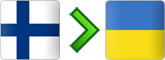 перевозки из Финляндии в Украину