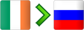 перевозки из Ирландии в Россию