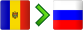 перевозки из Болгарии в Россию