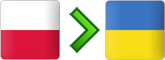 перевозки из Польши в Украину
