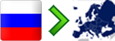перевозки из России в Европу