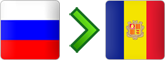 перевозки из России в Андорру