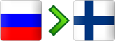 перевозки из России в Финляндию