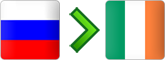 перевозки из России в Ирландию