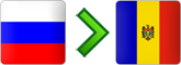 перевозки из России в Молдову