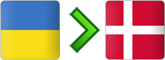 перевозки из Украины в Данию