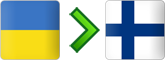 перевозки из Украины в Финляндию