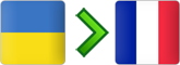 перевозки из Украины в Францию